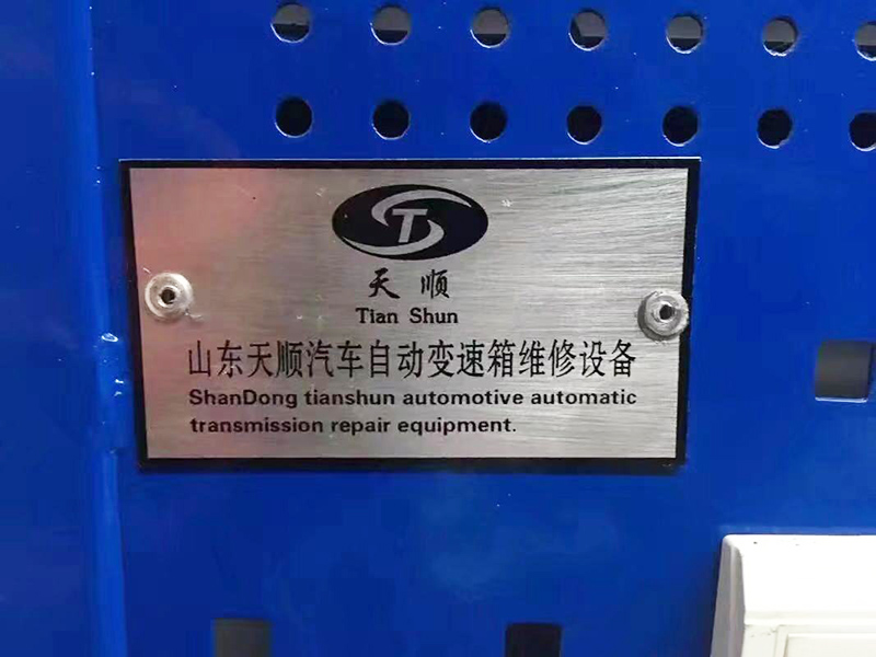 戳我试试